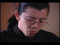 Frederic Chiu Bach-Chiu Erbarme Dich from St Matthew Passion