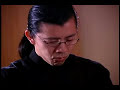 Frederic Chiu Bach-Chiu Erbarme Dich from St Matthew Passion