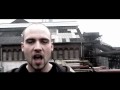 Nizzla - MIC (2007)