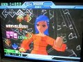 DDR EXTREAM ??? -LEGEN DO-