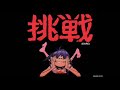 Gorillaz - Dare (diy acapella) Gorillaz - Dare (diy acapella)