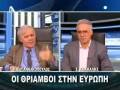 videos de Mitsikostas - Kokkalis vs Pavlothanasis Giannakopoulos *Full & High Quality*