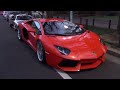 ランボルギーニ・アヴェンタドール