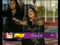 tere ishq nachaya, DIL DA BAZAAR