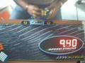 Rubik's 3x3x3 Sub-15 Mexico ;)