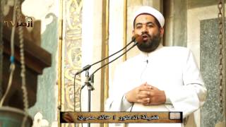 و رحمتي وسعت كل شيئ