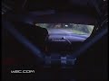 Germany 2008: Loeb Onboard SS11