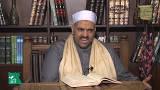 كتاب الاعتكاف