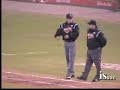 Pelotazo Umpire Tum Naranjeros vs Mexicali juego 1
