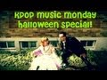 Kpop Music Mondays - The Halloween Edition: TVXQ Balloons and G-Dragon She's Gone