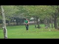 Parque Undoo Kooen 1 Parque Undoo Kooen 1