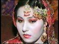 Chamakti Shaam Hai