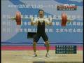 Zhang Jie 183 kg @ 62 WORLD RECORD ATTEMPT 2 Zhang Jie 183 kg @ 62 WORLD RECORD ATTEMPT 2