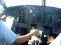 737 Landing at CUU airport