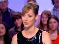 louise bourgoin