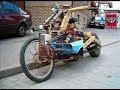 Funny Redneck Rides!! Funny Redneck Rides!!