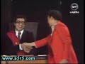 شاهد ما شافش حاجة في المحكمة . 5 - 8 . عادل امام
