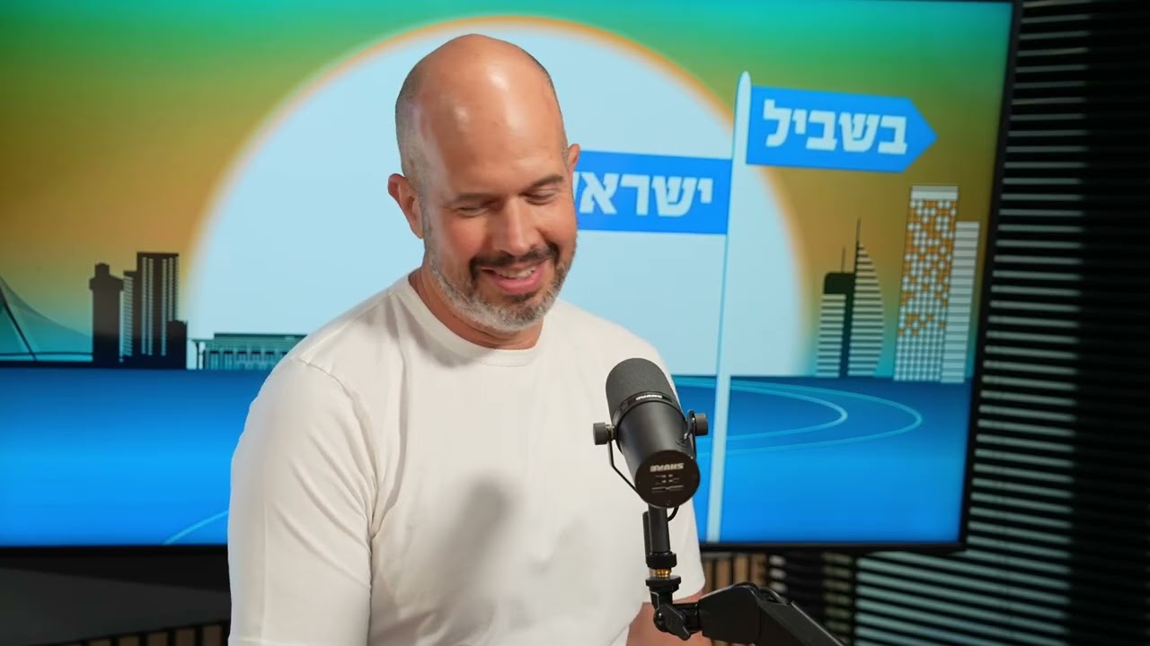 מתן כהנא: "סמוטריץ' הפך לשם נרדף לשסעים ופילוג"