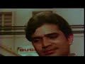 Hum the jin ke sahare