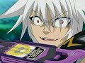 Bakugan: New Vestroia - Shadow Attack Episode 32 Part [2/2]