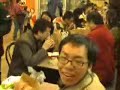 2008 Countdown @ Guangzhou