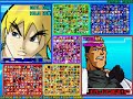 Go-Ruden Kamigami Vs. Kurairammyaku Round One Match #13