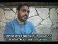 אזרחים שלא נחשבים במדינת ישראל