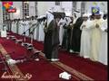 Taraweeh 1429- Mishary Rashid Alafasy - Al Qiyyamah