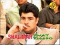 Wajni may um mala dua by Sardar Yusufzai - Pashto