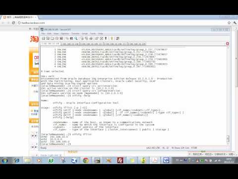 how to patch rac database