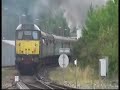 Train Montage, Part 4