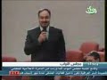فضيحة مجلس النواب الجديد لا يعرفون على ماذا يصوتون