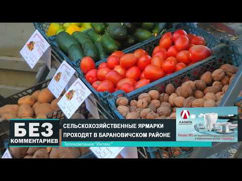 Без комментариев. 24.10.24.