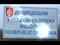 Foča - Srbinje Januar 2oo8