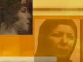 Ghamar-Ol-Molook Vaziri_1