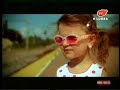 Ghita