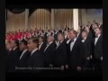 Battle Hymn of the Republic