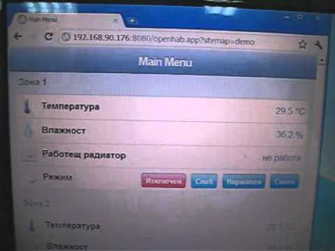 YouTube Preview Image