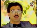 rohullah rohin rohullah rohin