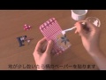 iPhone女子部「デザイン・デコキット」作り方