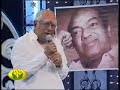Raagamaliga Special M.S Viswanathan Part 1 Raagamaliga Special M.S Viswanathan Part 1