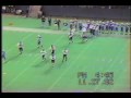 Meridian vs. Eatonville, 1992 Class A Semifinals (4/5)