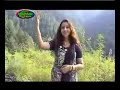 Hindko Song - Kamli Na La Akhiyaan - Afshan Zebi