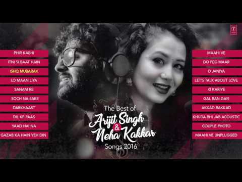 The Best Of Arjit Singh & Neha Kakkar Songs 2016 | Audio | Laughing World The Best Of Arjit Singh & Neha Kakkar Songs 2016 | Audio | Laughing World