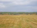 Rimanto lektuvelis Rimanto lektuvelis