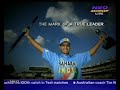 Tribute to Dada (Sourav Ganguly ) Tribute to Dada (Sourav Ganguly )