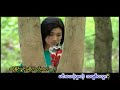 Khay Zoo Khay Zoo