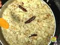 Masala
