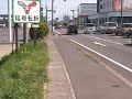 ????????????2006-????23??-GM Canola in JAPAN-Mie R23 01-