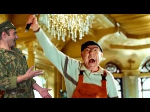 Александр Пистолетов - Эй, гастарбайтер
